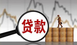 成都31私人空放-成都31小额信用贷款-成都31借钱小贷