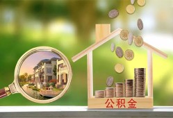 成都31民间私人借贷-成都31短期借款-成都31空放借钱不看资产