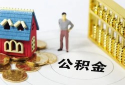 成都31个人借贷好吗-成都31小额信用贷款-成都31小额空放