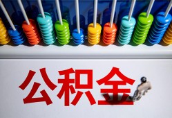 成都31私人放贷-成都31私人私借-成都31私人空放