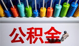 成都31私人放贷-成都31私人私借-成都31私人空放