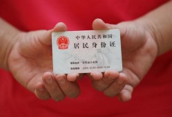 成都31地区公积金信用贷款-成都31短借私人-成都31个人放空借贷