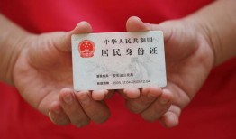 成都31地区公积金信用贷款-成都31短借私人-成都31个人放空借贷