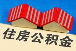 成都31私人短借-成都31民间借贷无视黑白-成都31短借信贷