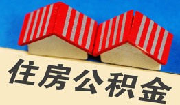 成都31私人短借-成都31民间借贷无视黑白-成都31短借信贷