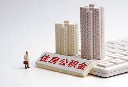 成都31哪里可以私人借款-成都31哪有私人借贷-成都31哪有民间借贷