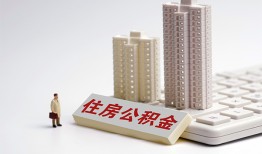 成都31哪里可以私人借款-成都31哪有私人借贷-成都31哪有民间借贷