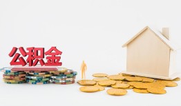成都31私人工程贷款-成都31民间小额借贷-成都31短拆短借