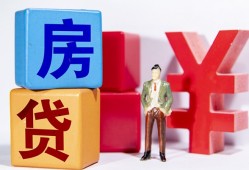 成都31私人空放-成都31私借空放当场拿钱-成都31私人借钱当天拿钱