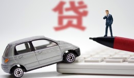 成都31私人身份证借私借-成都31私人放款联系方式-成都31私借空放直接上门