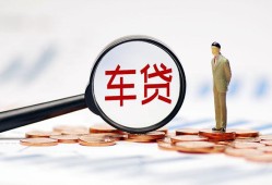 成都31私借空放免费上门-成都31个人短借-成都31私人空放借钱