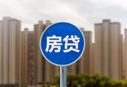 成都31借私借-成都31急需借钱-成都31小额贷款当天放款