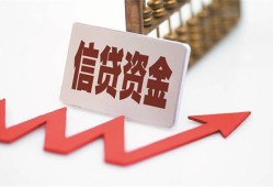 成都31贷款只要身份证-成都31身份证正规贷款-成都31空放私借民间借贷