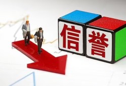 成都31民间小额借贷-成都31小额短借-成都31私人身份证借私借