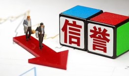 成都31民间小额借贷-成都31小额短借-成都31私人身份证借私借