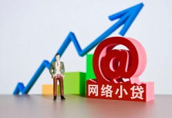 成都31私借空放直接上门-成都31私人借钱-成都31民间个人借贷