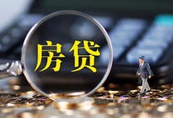 成都31私借空放短借-成都31小额贷款贷款-成都31本地身份证贷款