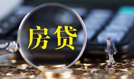 成都31私借空放短借-成都31小额贷款贷款-成都31本地身份证贷款