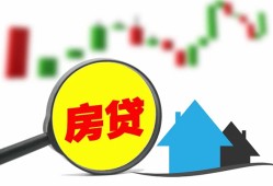 成都31私人24小时借钱-成都31贷款信用贷款-成都31信用贷款哪家好