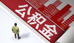 成都31无抵押信用贷款-成都31空放借款-成都31靠谱个人借钱