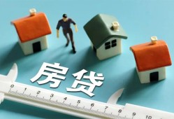 成都31小额短借-成都31小额短借-成都31无抵押信用贷款