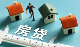 成都31小额短借-成都31小额短借-成都31无抵押信用贷款