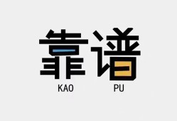 成都31私借空放-成都31急用钱找我-成都31民间短期私借借款