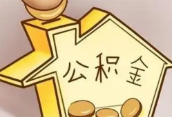 成都31线下贷款-成都31私人放贷-成都31上门空放