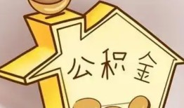 成都31线下贷款-成都31私人放贷-成都31上门空放