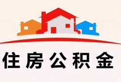 成都31个人身份证贷款-成都31借贷-成都31空放借钱不看资产