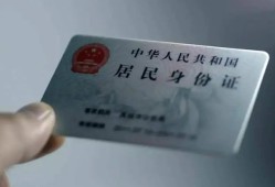 成都31信用贷款网-成都31身份证应急贷款-成都31空借空放