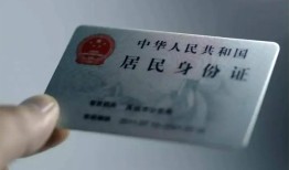 成都31信用贷款网-成都31身份证应急贷款-成都31空借空放