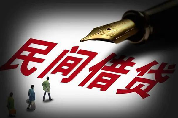 成都31地区公积金信用贷款