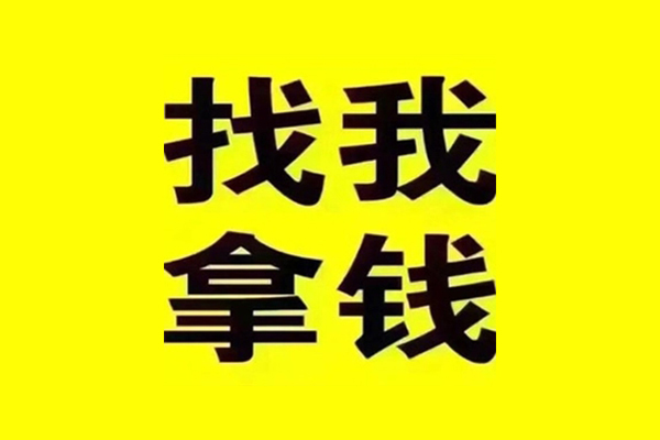 成都31信用贷款哪家好