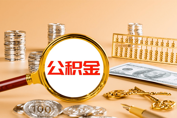 成都31贷款网