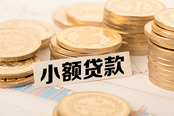 成都31空放