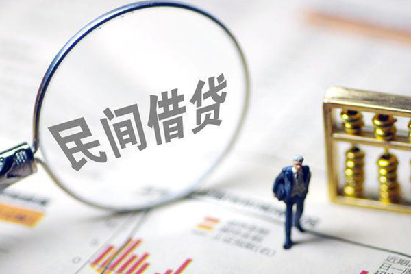 成都31贷款只要身份证