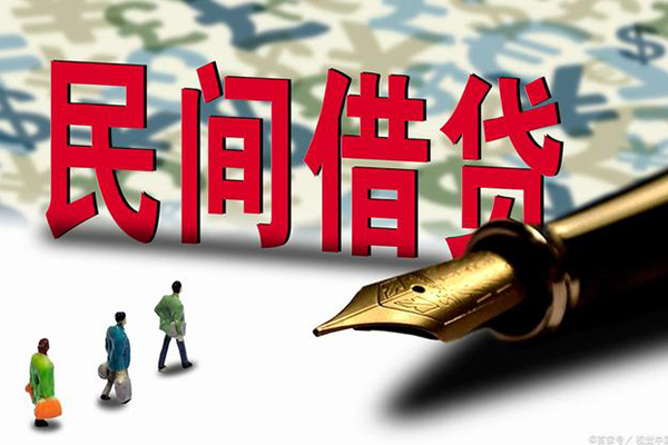 成都31借钱短借