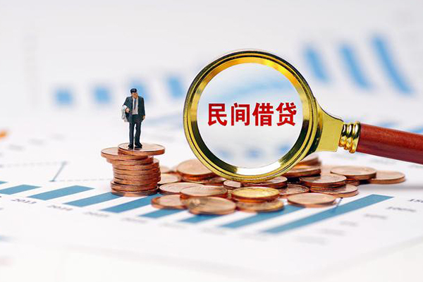成都31个人信用贷款
