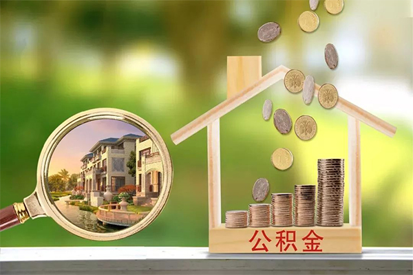 成都31个人贷款