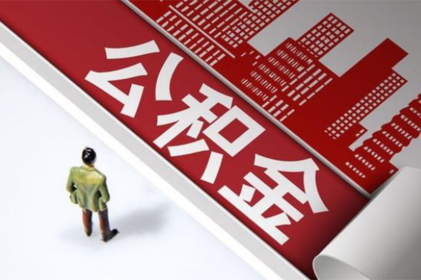 成都31无抵押信用贷款