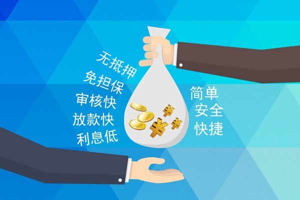 成都31短借公证