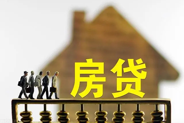 成都31社保信用贷款