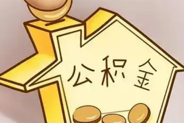 成都31线下贷款
