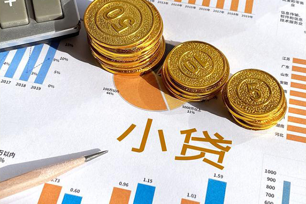 成都31哪里可以借私借