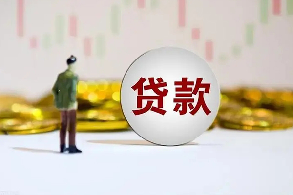 成都31押身份证贷款