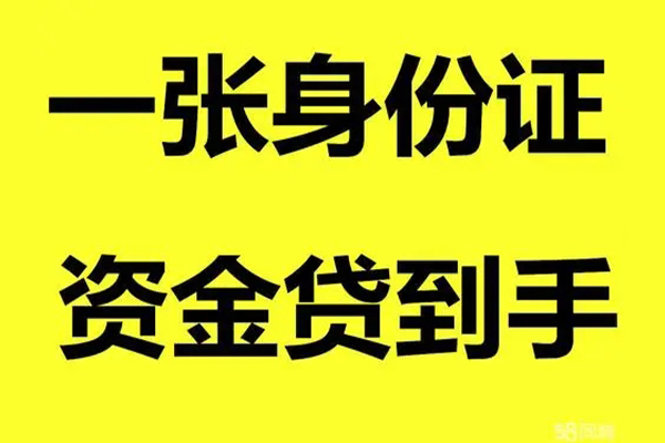 成都31私人空放