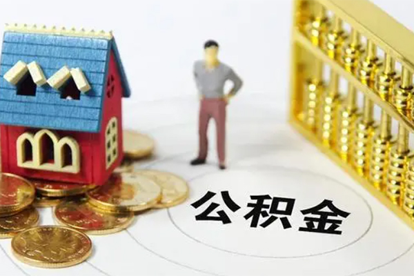 成都31个人借贷好吗