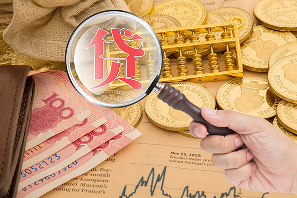 成都31靠谱私人借钱