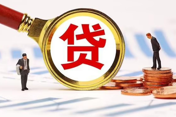 成都31哪里可以信用贷款
